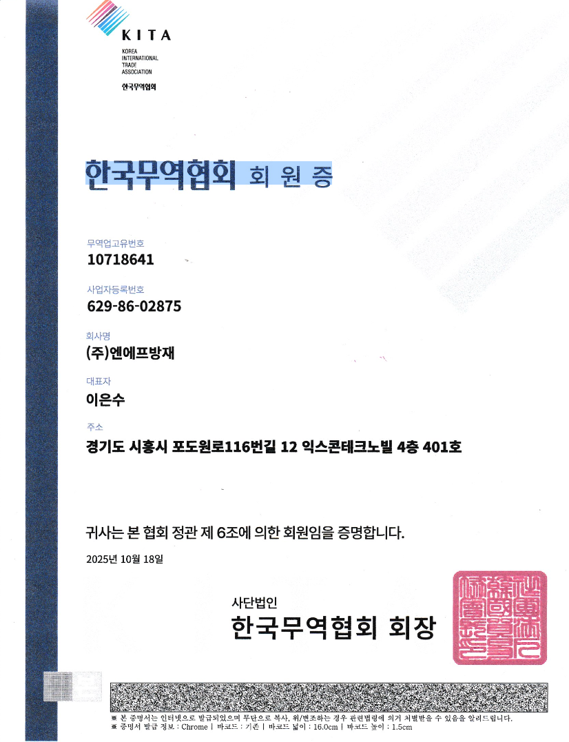 스크린샷 2026-07-03 오후 6.05.02.png