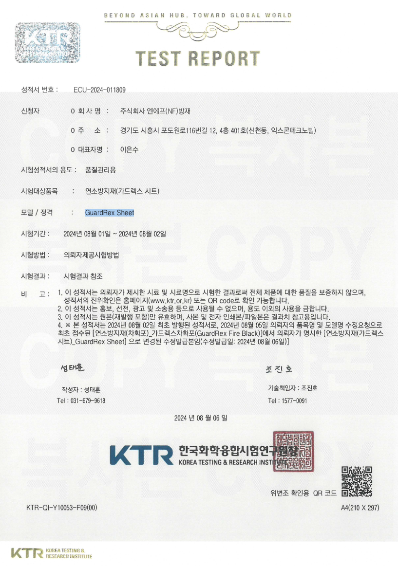 스크린샷 2026-07-03 오후 6.22.10.png